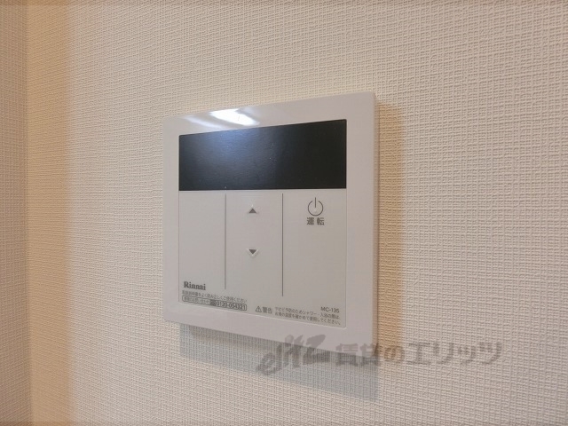 その他設備　給湯器リモコン