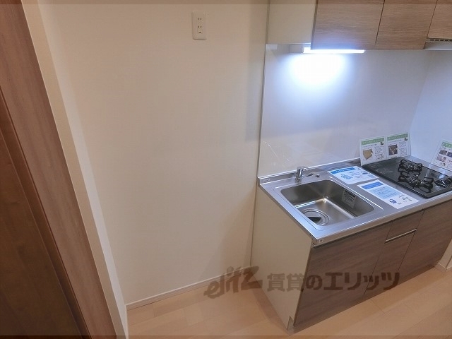 その他部屋・スペース　冷蔵庫置場