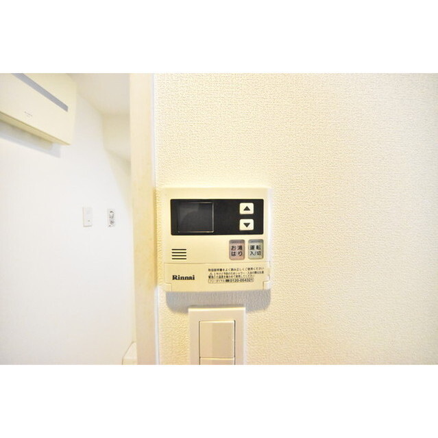 その他部屋・スペース　過ごしやすい室内です