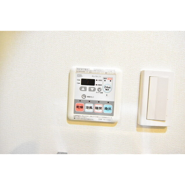 その他部屋・スペース　中はこのようになっています