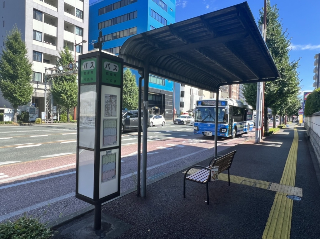 その他　浄行寺バス停（その他）まで354m