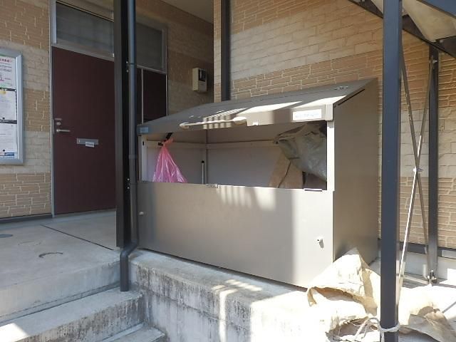 その他共有部分　ゴミ置き場