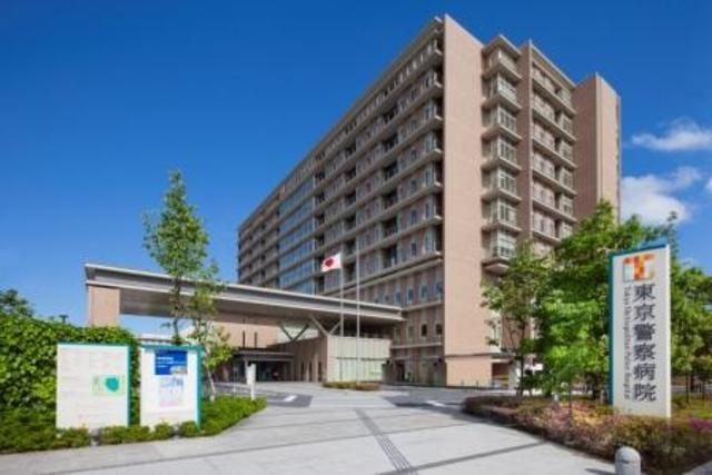 病院　一般財団法人自警会東京警察病院（病院）まで780m