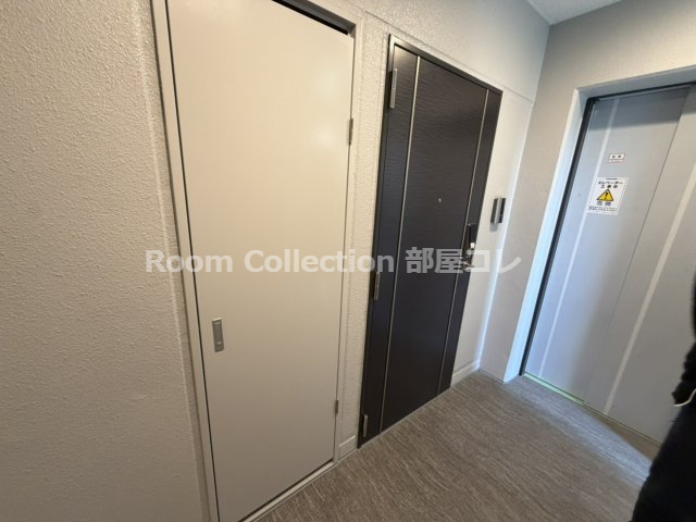 その他共有部分　※同物件他部屋写真 反転、色違いの場合有 現況優先