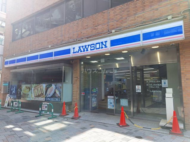 コンビニ　ローソン Ｈ府中駅北口店（コンビニ）まで542m