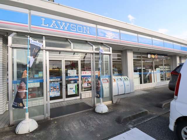 コンビニ　ローソン（コンビニ）まで607m