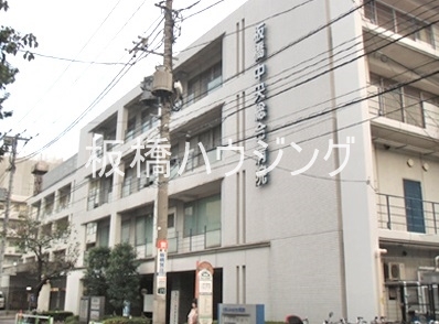 病院　医療法人社団明芳会板橋中央総合病院（病院）まで681m