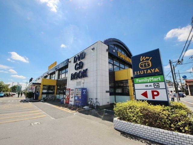その他　TSUTAYA東村山店（その他）まで507m