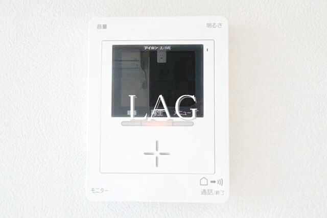 セキュリティ　モニター付きインターホンになります。