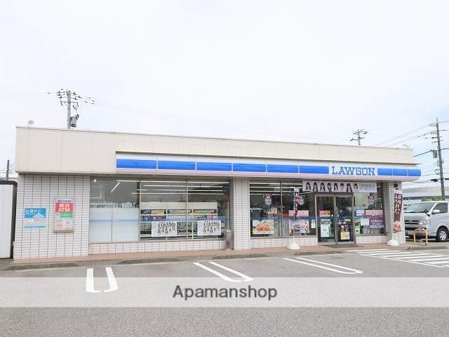 コンビニ　ローソン（コンビニ）まで571m