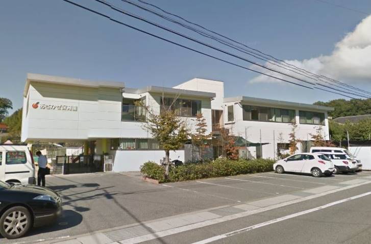 幼稚園・保育園　あさかぜ保育所（幼稚園・保育園）まで921m