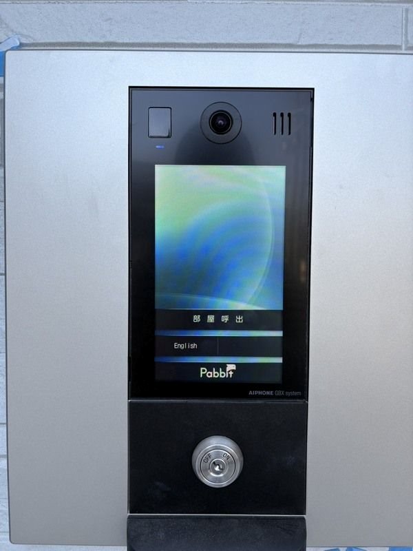 その他設備　※写真はイメージです