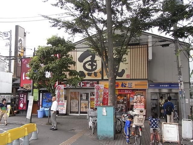 その他　サンクス（その他）まで650m