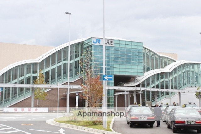その他　ＪＲ京都線　岸辺駅（その他）まで1700m