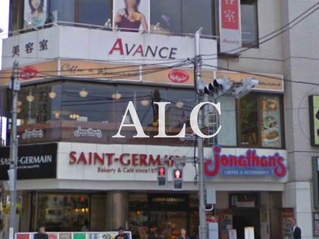 飲食店　ジョナサン西荻窪駅前店（飲食店）まで826m