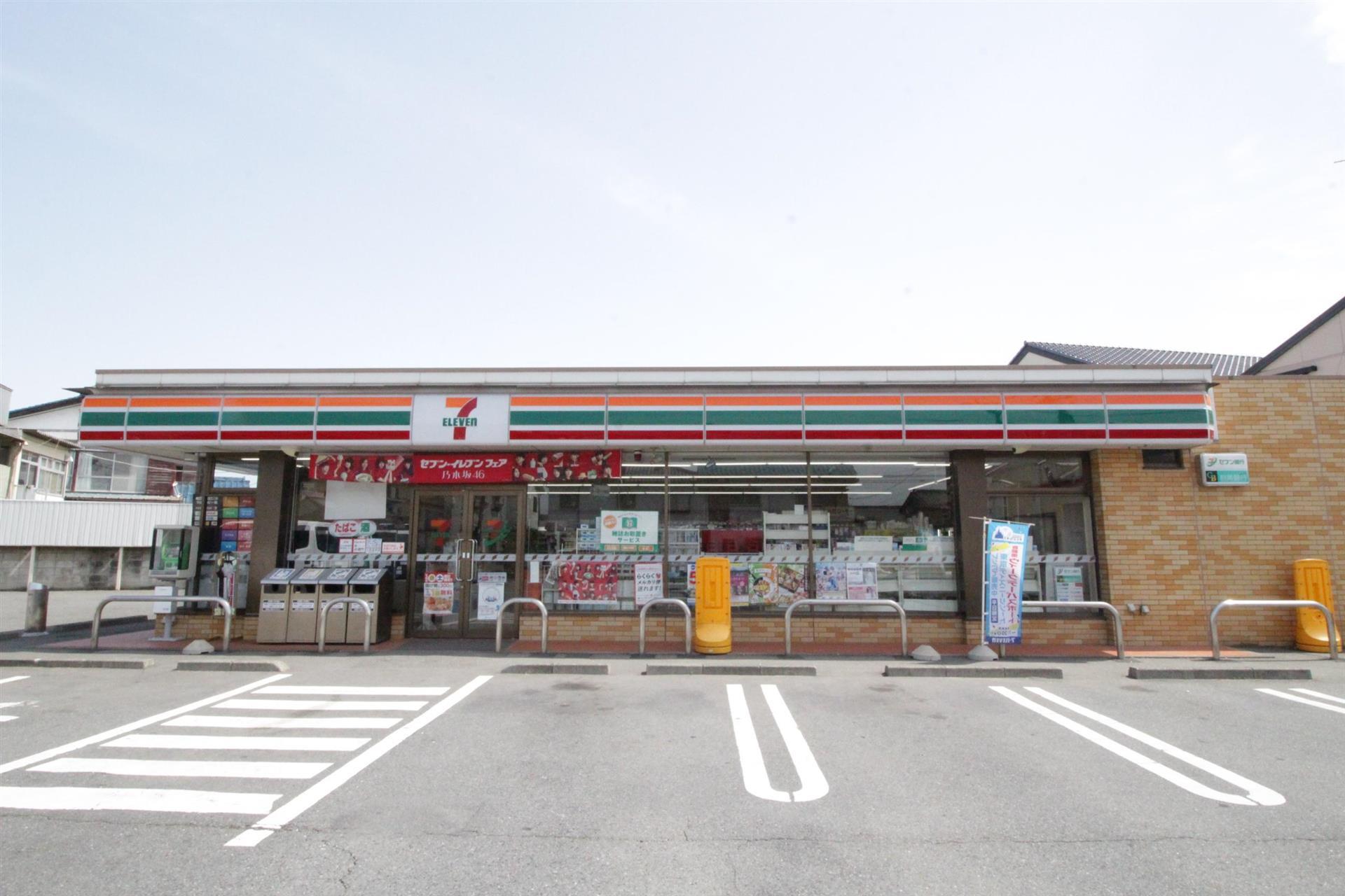 コンビニ　セブン-イレブン 高崎下小塙町店（コンビニ）まで600m