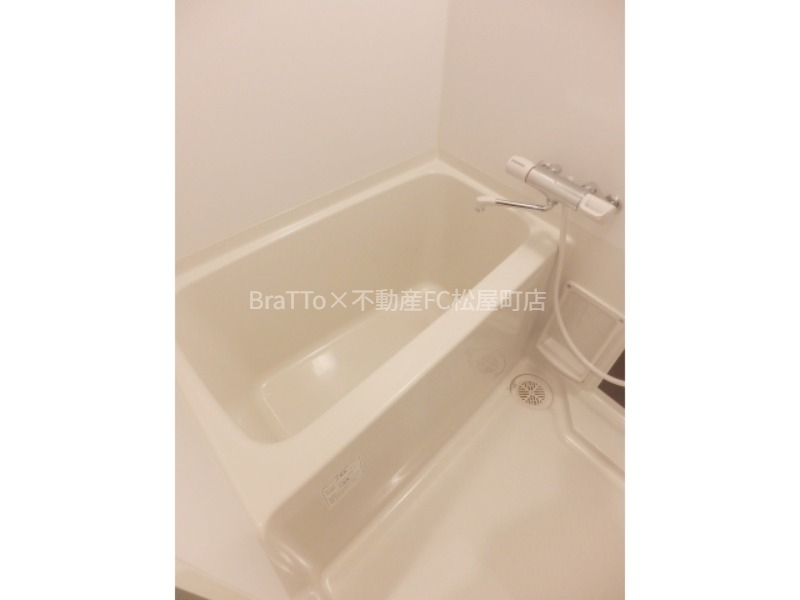 バス・シャワールーム　バス（浴室乾燥機付き）