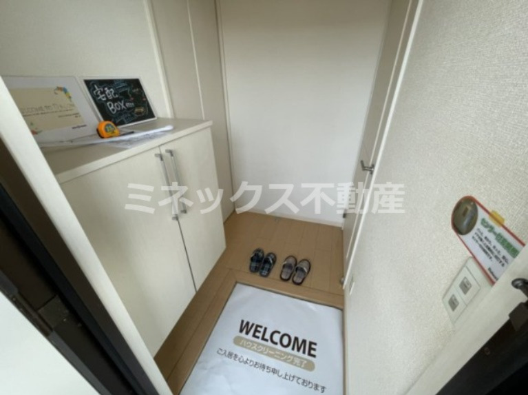 庭　同タイプのお部屋の写真。現況を優先します。