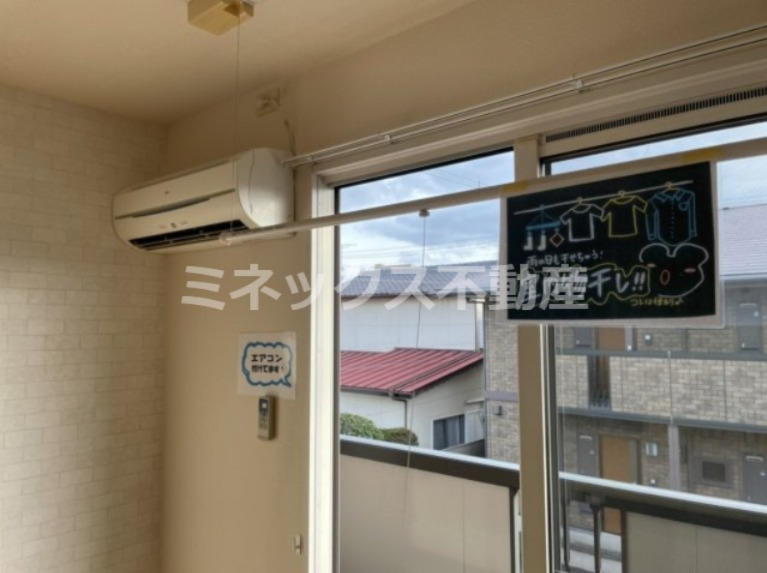 その他設備　同タイプのお部屋の写真。現況を優先します。