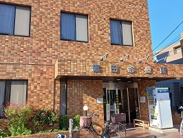 病院　細田診療所（病院）まで1000m