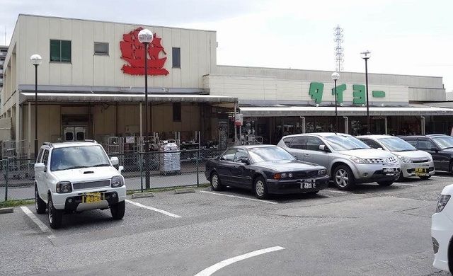 スーパー　タイヨー千葉店（スーパー）まで1000m