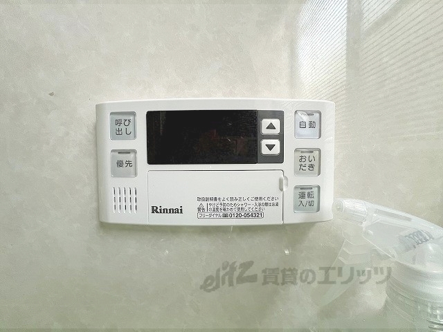 その他設備　給湯器リモコン
