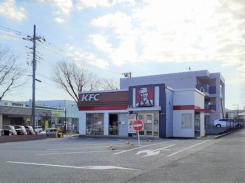 飲食店　ケンタッキーフライドチキン（飲食店）まで600m