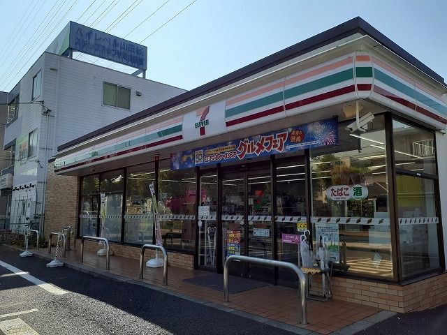 コンビニ　セブンイレブン（コンビニ）まで600m