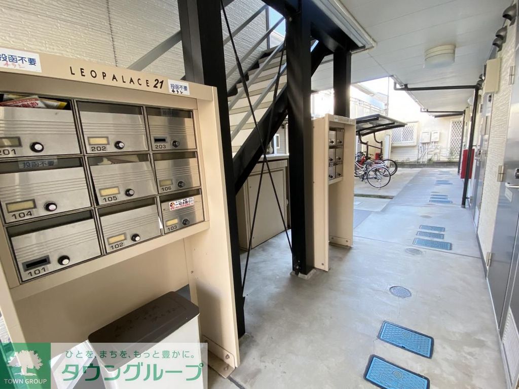 その他共有部分