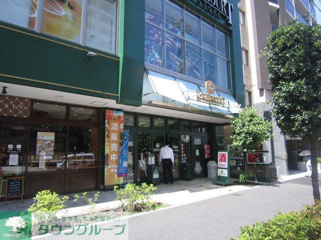 ショッピングセンター　キッチンコート（ショッピングセンター）まで800m