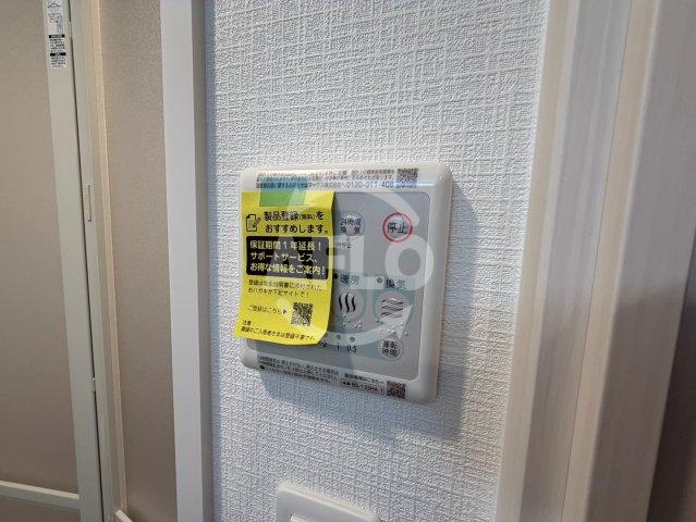 その他設備　Metrosa谷町六丁目South　浴室乾燥機