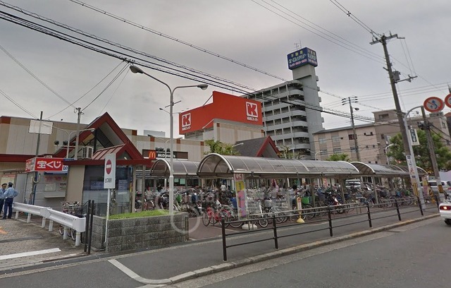 スーパー　関西スーパー　瑞光店（スーパー）まで796m