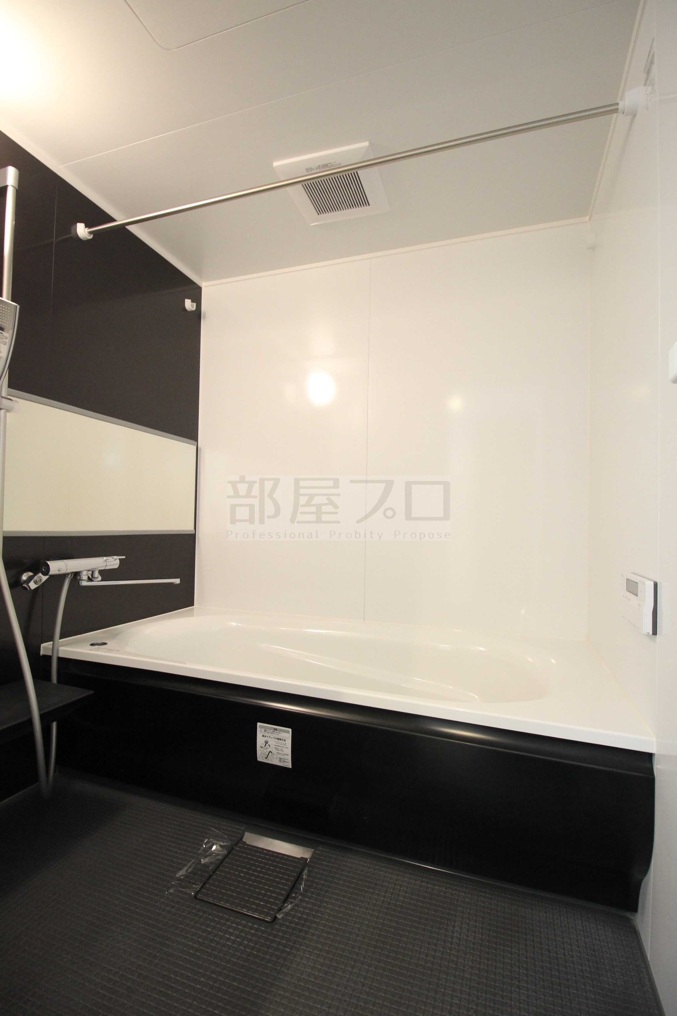 バス・シャワールーム　一坪風呂完備