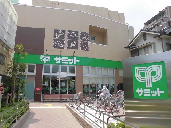 スーパー　サミットストア下馬店（スーパー）まで242m