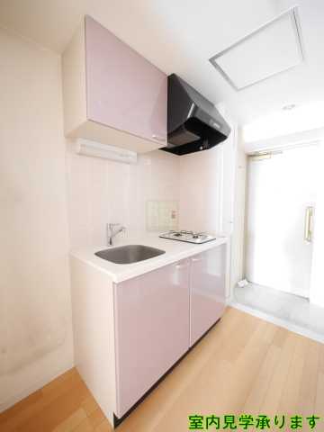 キッチン　スカイコート早稲田壱番館