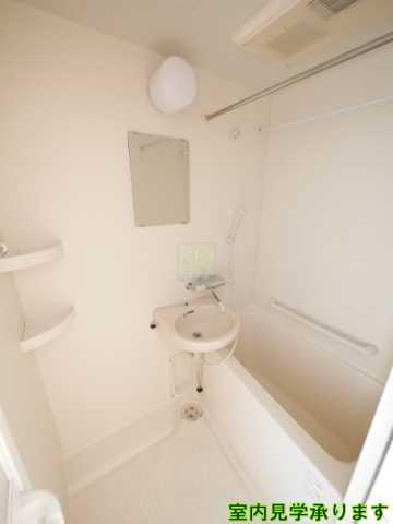 バス・シャワールーム　スカイコート早稲田壱番館