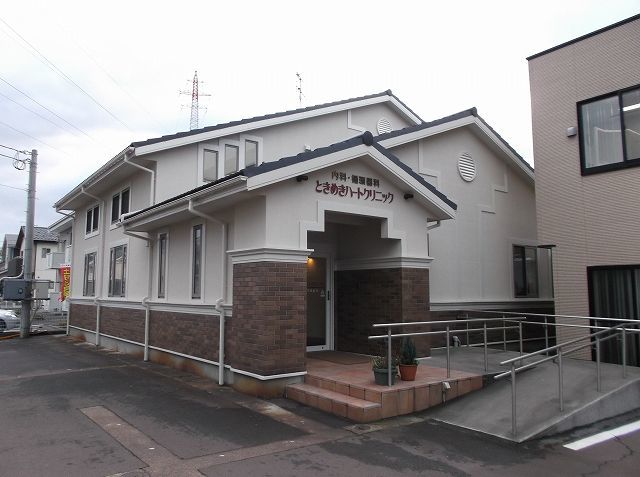 病院　ときめきハートクリニック（病院）まで230m