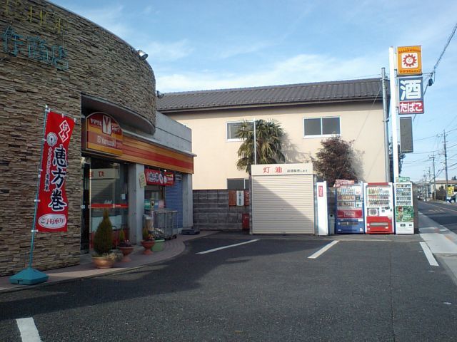 コンビニ　Yショップ五作店（コンビニ）まで499m