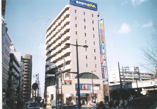 建物外観　ユタカ第2ビル