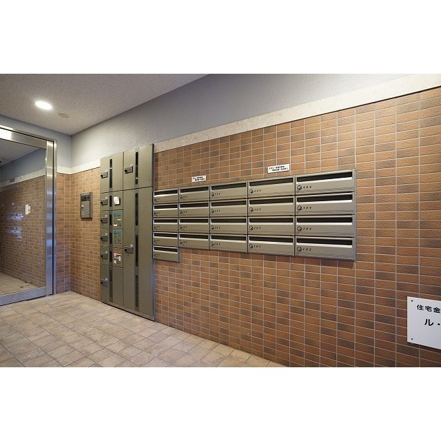その他共有部分　宅配ボックス