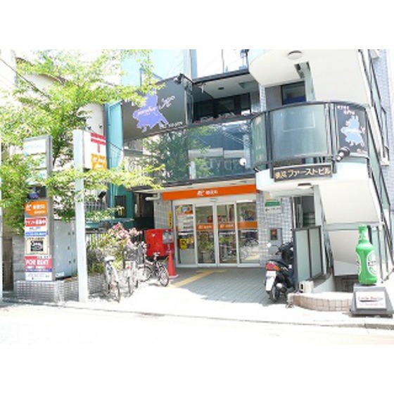 郵便局　横浜南太田郵便局（郵便局）まで391m