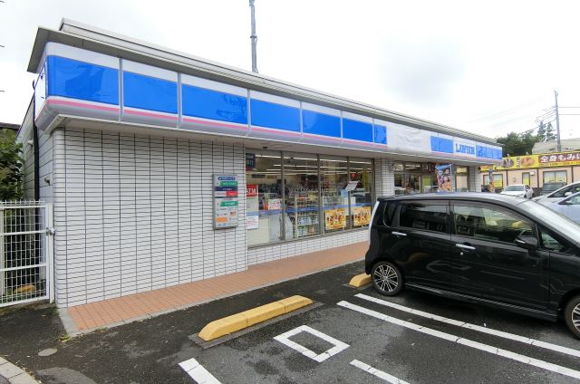 コンビニ　ローソン（コンビニ）まで370m