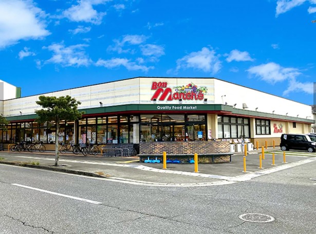 スーパー　（株）銀ビルストアー　ボンマルシェ　南条店（スーパー）まで615m