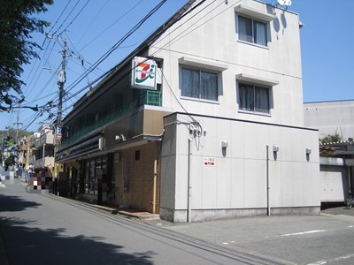 コンビニ　セブン－イレブン熊本黒髪５丁目店（コンビニ）まで625m