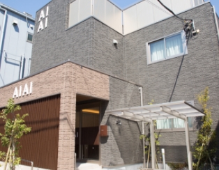 幼稚園・保育園　あい・あい保育園石原園（幼稚園・保育園）まで289m