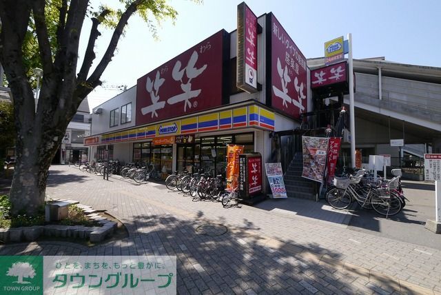 コンビニ　ミニストップ北坂戸駅前店（コンビニ）まで610m