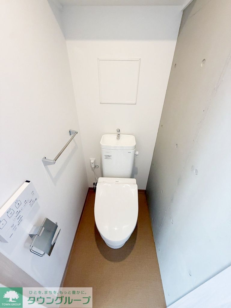 トイレ　お部屋探しはタウンハウジングへ♪
