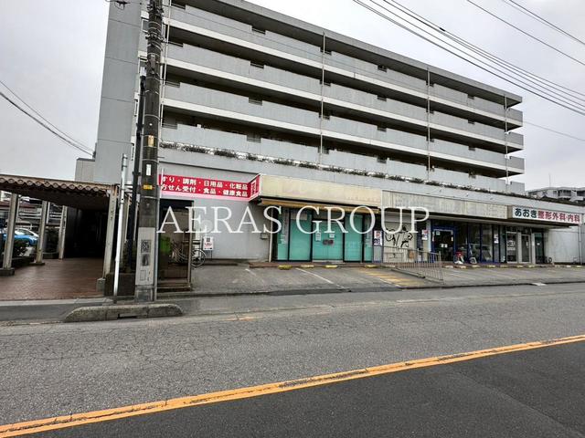 ドラックストア　ウィーズブレーメン薬局西青木店（ドラッグストア）まで394m