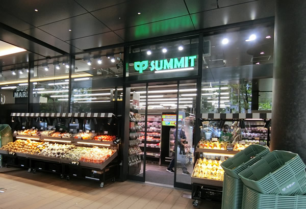 スーパー　サミットストア湯島天神南店（スーパー）まで218m