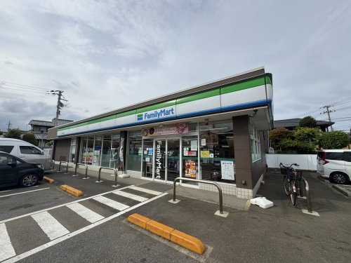 コンビニ　ファミリーマート 八街富山店（コンビニ）まで1248m
